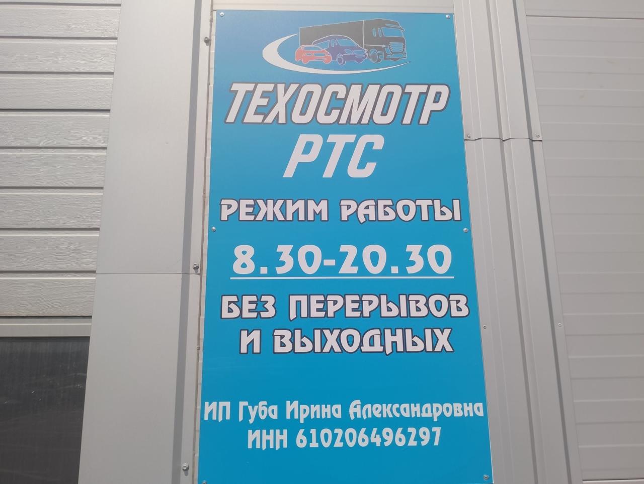 whatsapp-image-2024-08-30-at-19.26.30-2.jpeg
