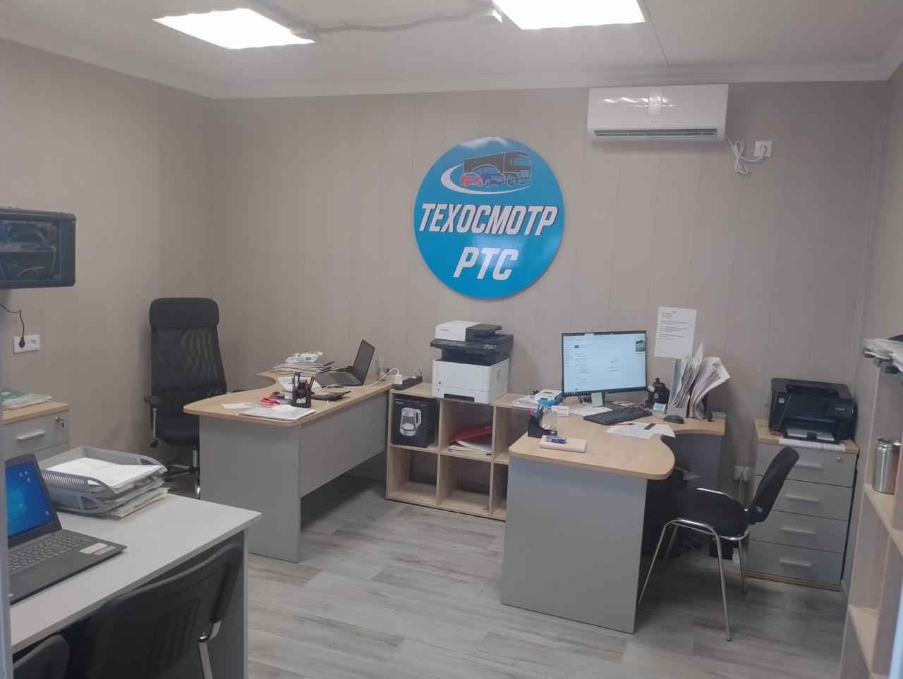 whatsapp-image-2024-08-30-at-19.26.30.jpeg